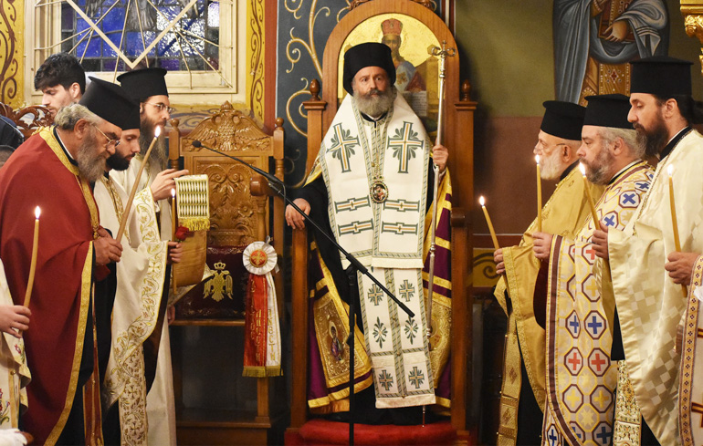 sidnei sinodikos 2