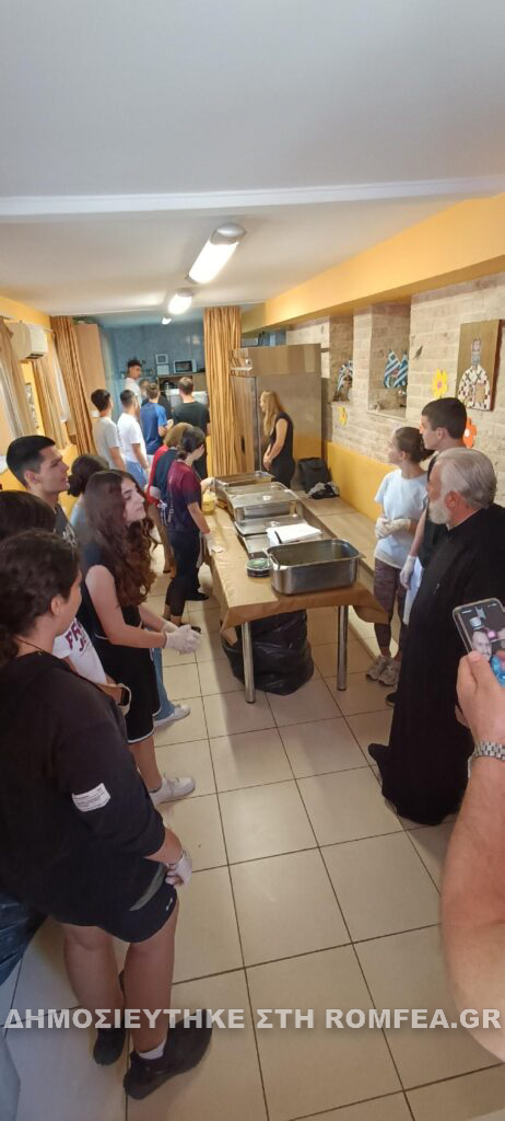 sissitia paidia 8