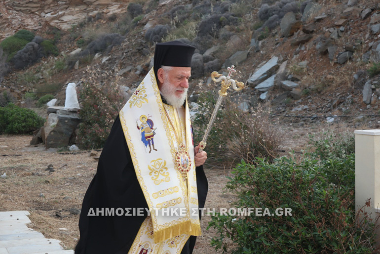 syrioi eikona 1