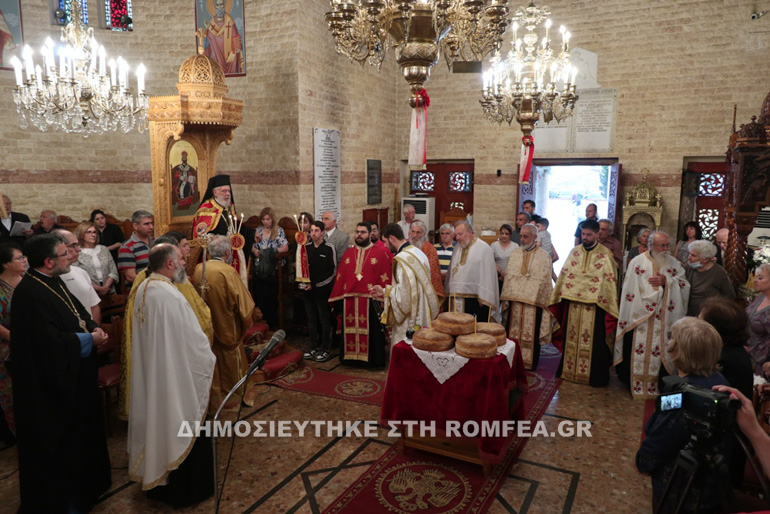 syrioi eikona 14