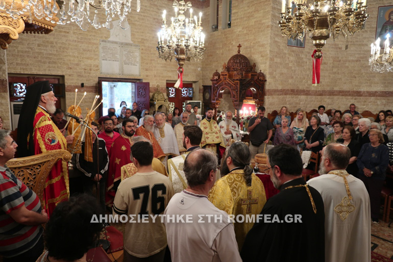 syrioi eikona 1