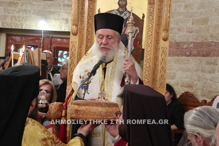 syrioi eikona 1