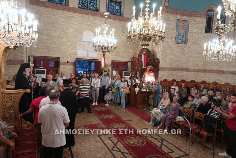 syrioi eikona 1