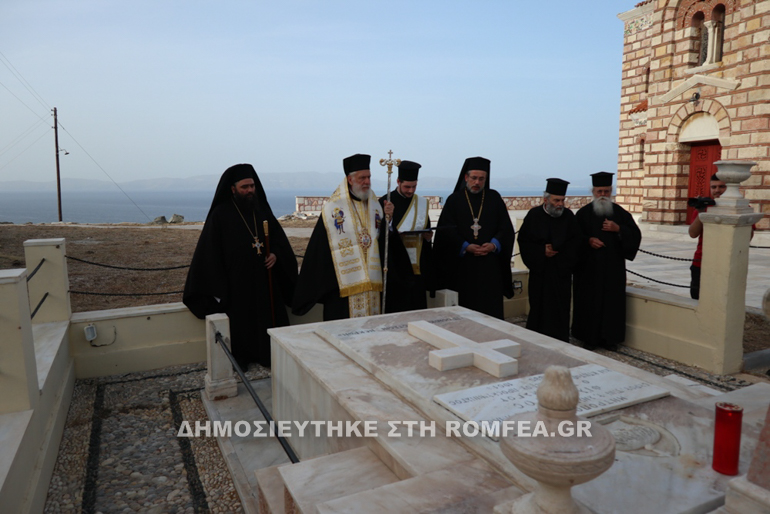 syrioi eikona 1