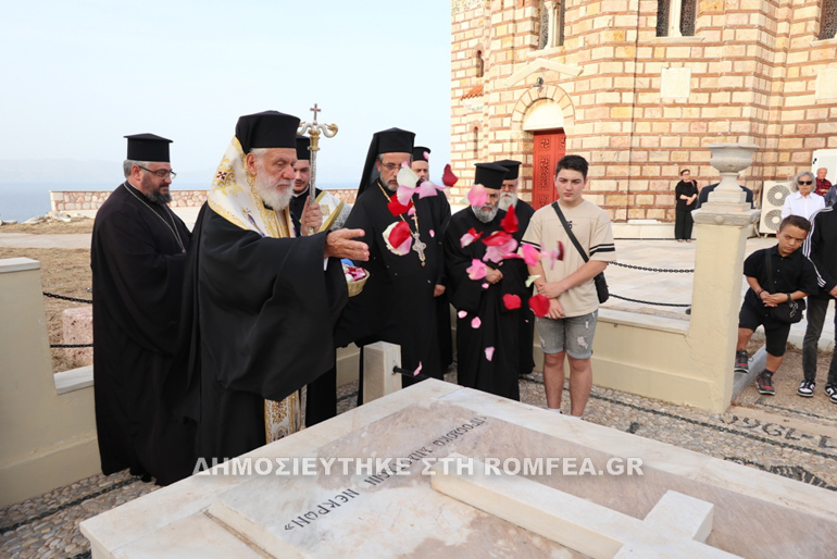 syrioi eikona 1