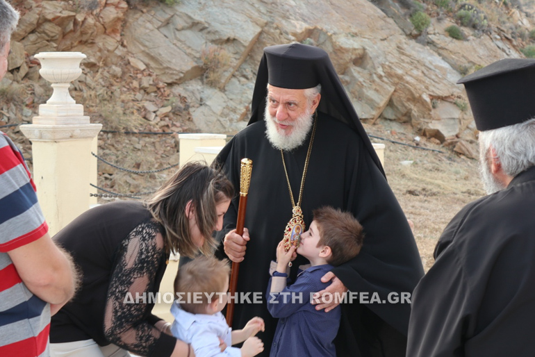syrioi eikona 1