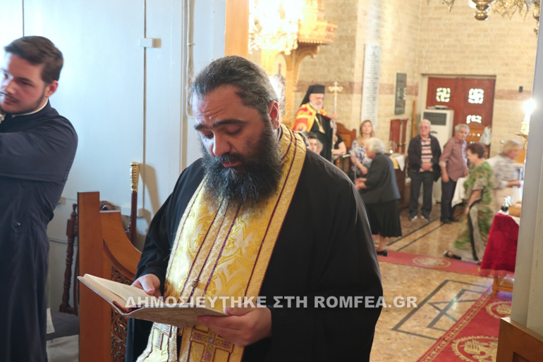 syrioi eikona 1