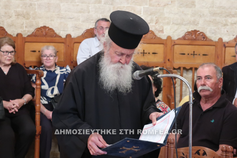 syrioi eikona 1