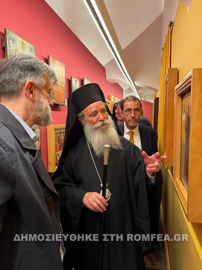egainia kimiliofilakiou 1