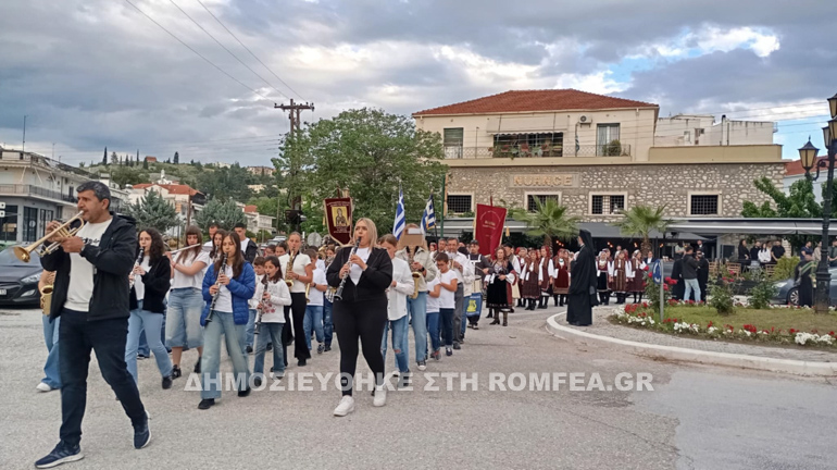grammoysta sidirokastro 1
