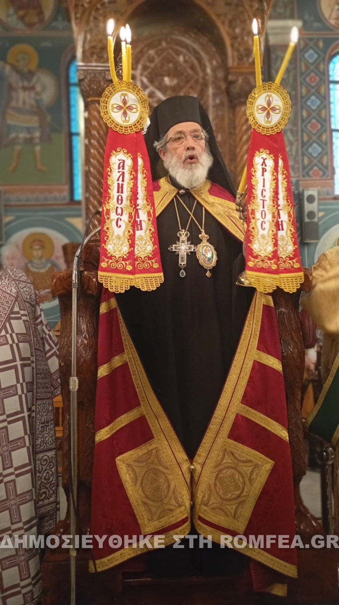 grammoysta sidirokastro 6