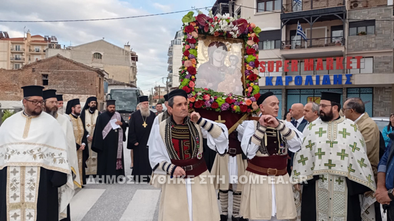 grammoysta sidirokastro 6