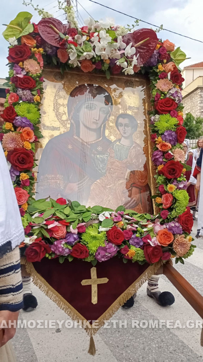 grammoysta sidirokastro 6