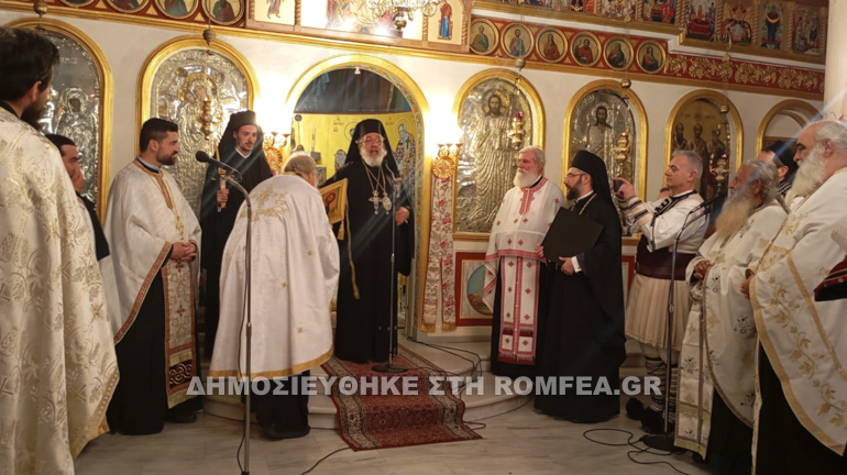 grammoysta sidirokastro 1