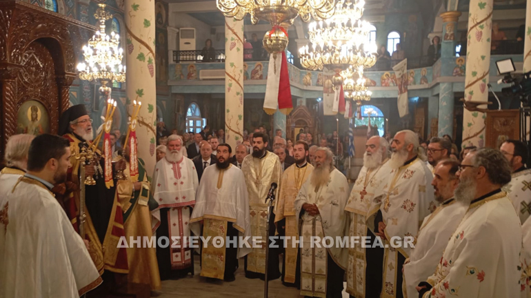 grammoysta sidirokastro 1