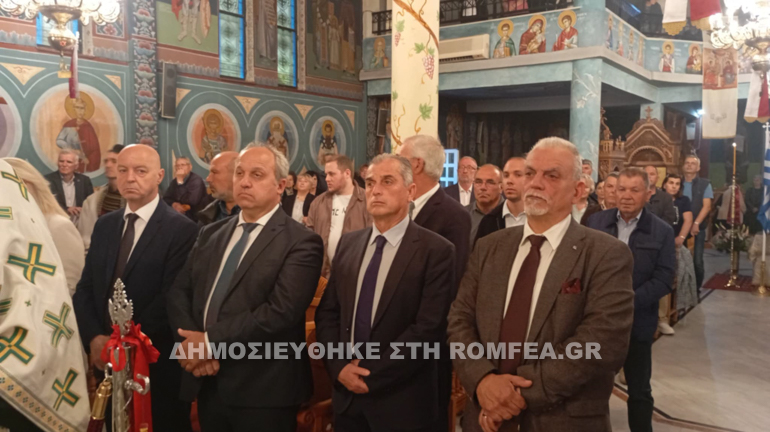 grammoysta sidirokastro 1