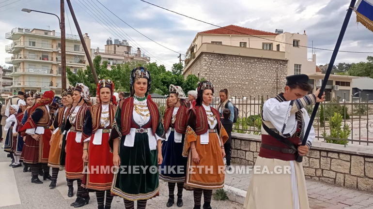 grammoysta sidirokastro 6