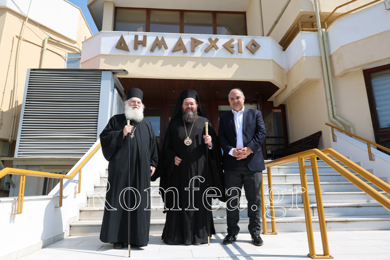 omilia kilkis 1