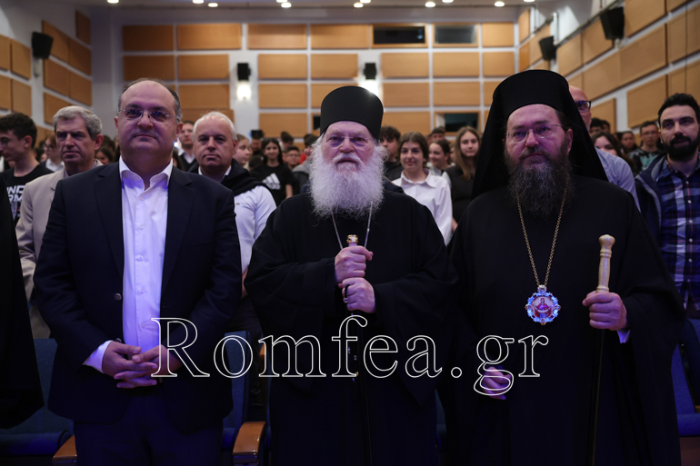 omilia kilkis 1