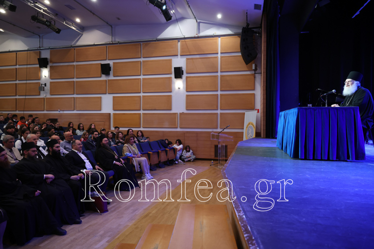 omilia kilkis 1