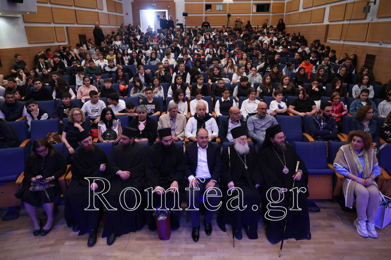 omilia kilkis 1