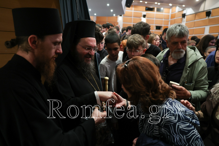 omilia kilkis 1