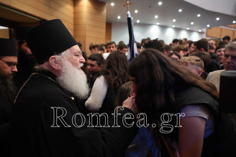 omilia kilkis 1