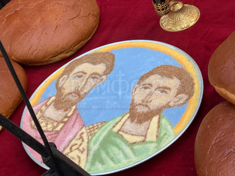 agioi anargiroi ioannina 1