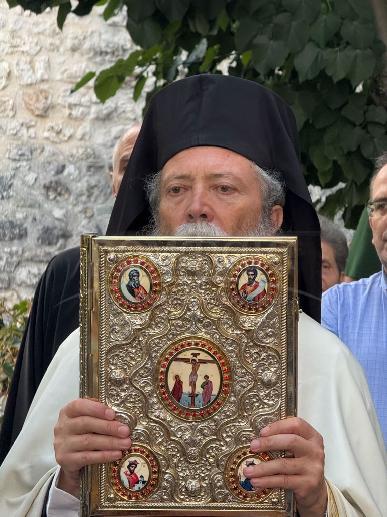 agioi anargiroi ioannina 1