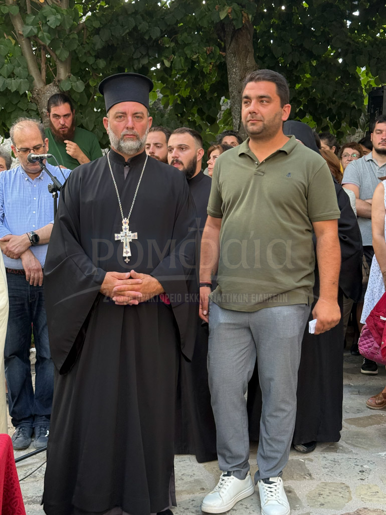 agioi anargiroi ioannina 1