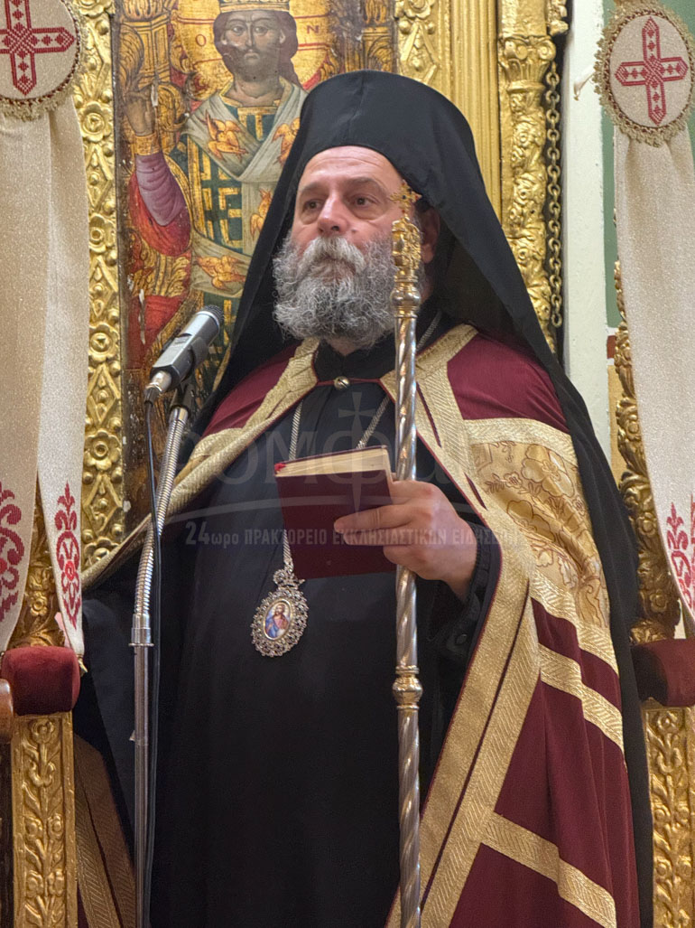 agioi anargiroi ioannina 1