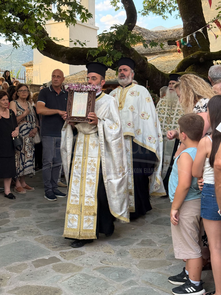 agioi anargiroi ioannina 1