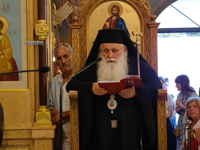 agiou louka nauplio 1