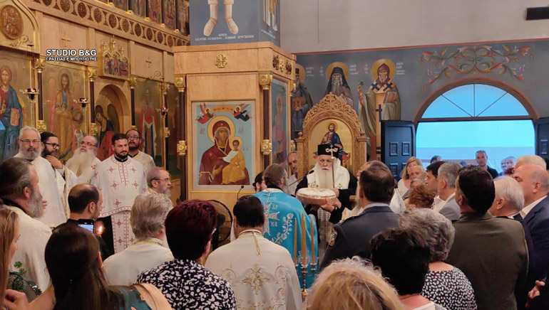 agiou louka nauplio 1