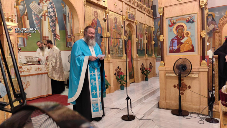 agiou louka nauplio 1