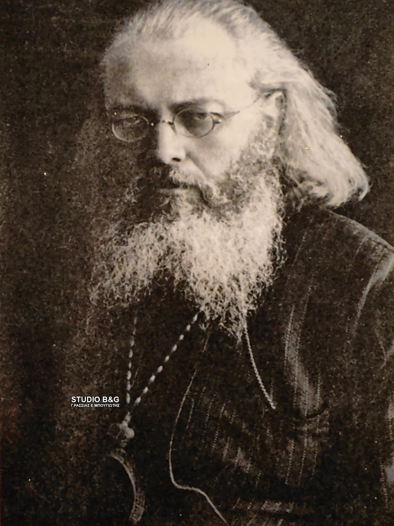 agiou louka nauplio 1