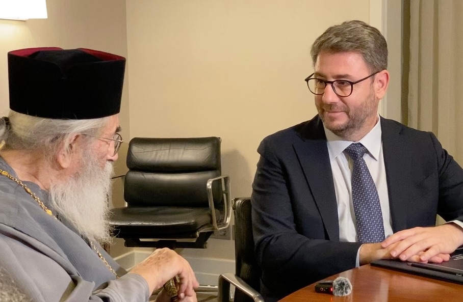 androulakis