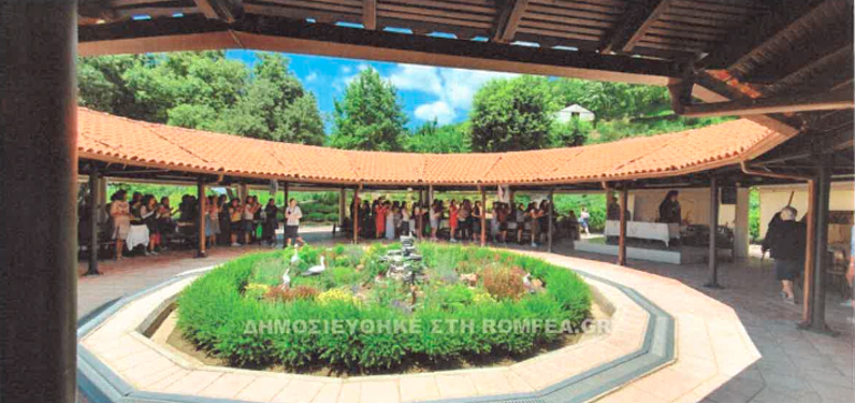 antiperiferia serron 1