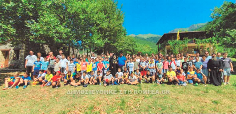 antiperiferia serron 1