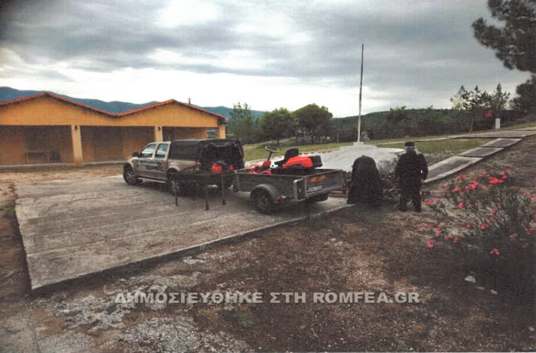 antiperiferia serron 1