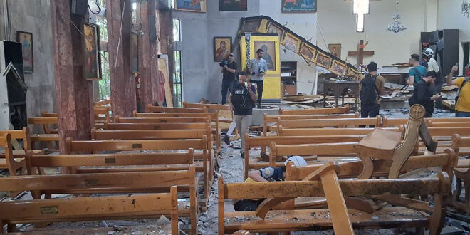 damaskos damage