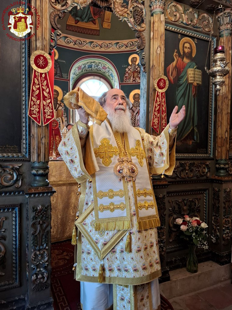 eorti agiou ooufriou ierosolima 1