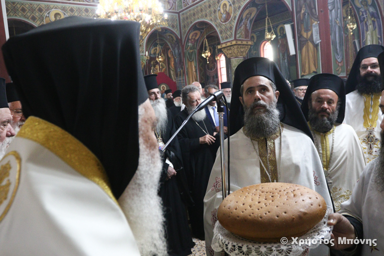 esperinos agiou ieronimou 1