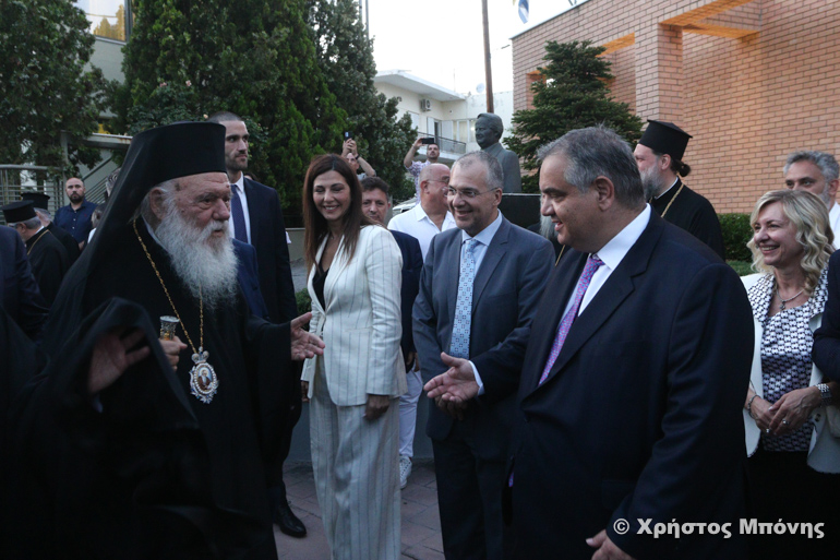 esperinos agiou ieronimou 1