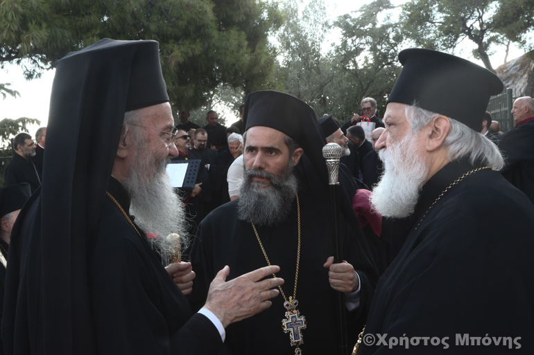 esperinos arios pagos 1