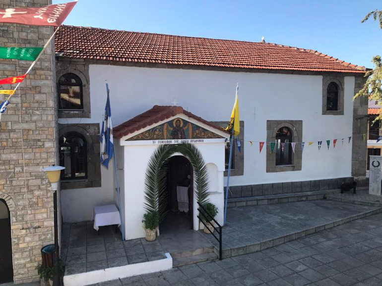 genethlio prodromou xalkidos 1
