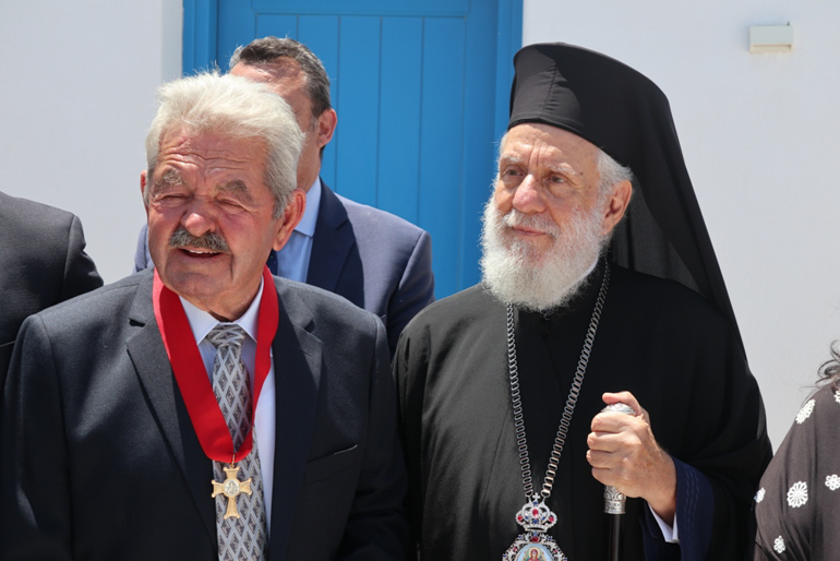 oikoiskoi mikonos egkainia 1