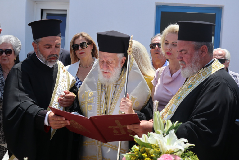 oikoiskoi mikonos egkainia 1