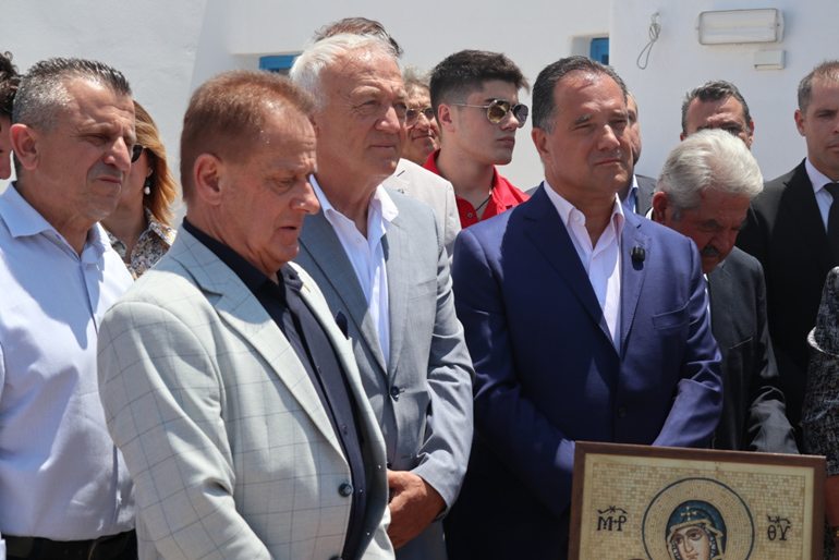 oikoiskoi mikonos egkainia 1