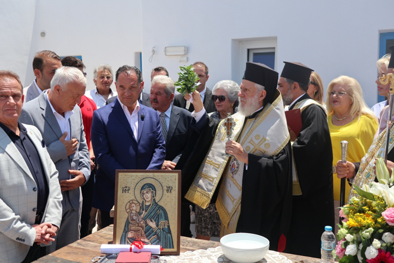 oikoiskoi mikonos egkainia 1